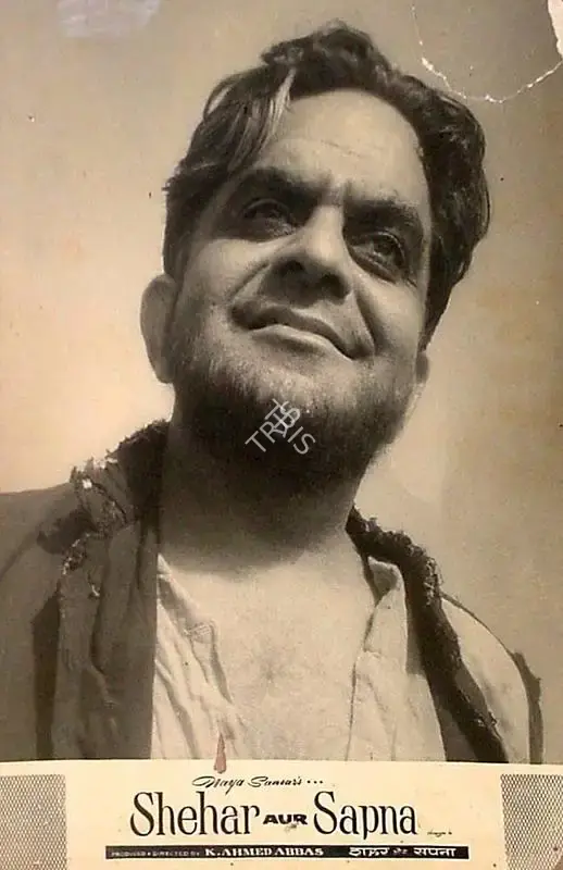 Ramachandra (ii) (Cinematographer), Shehar Aur Sapna, 1963, Lobby Card