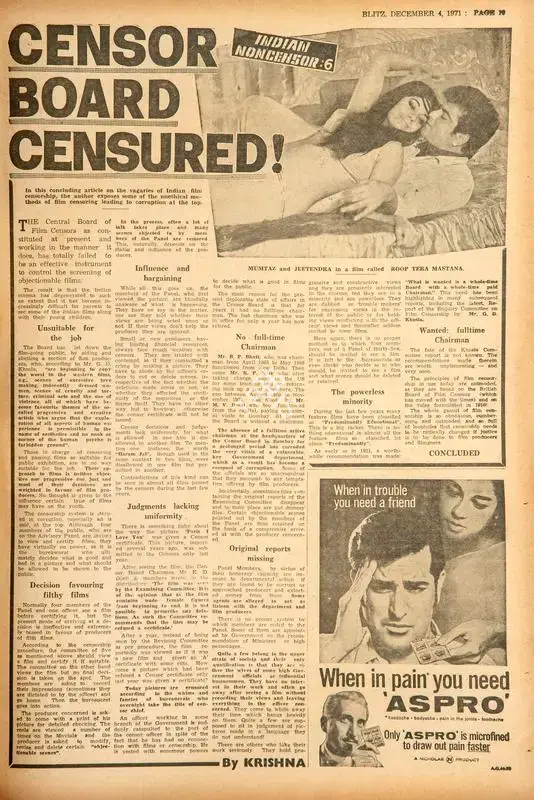 Krishna (Reviewer), Censor Board Censsured !, 1971, Film Review