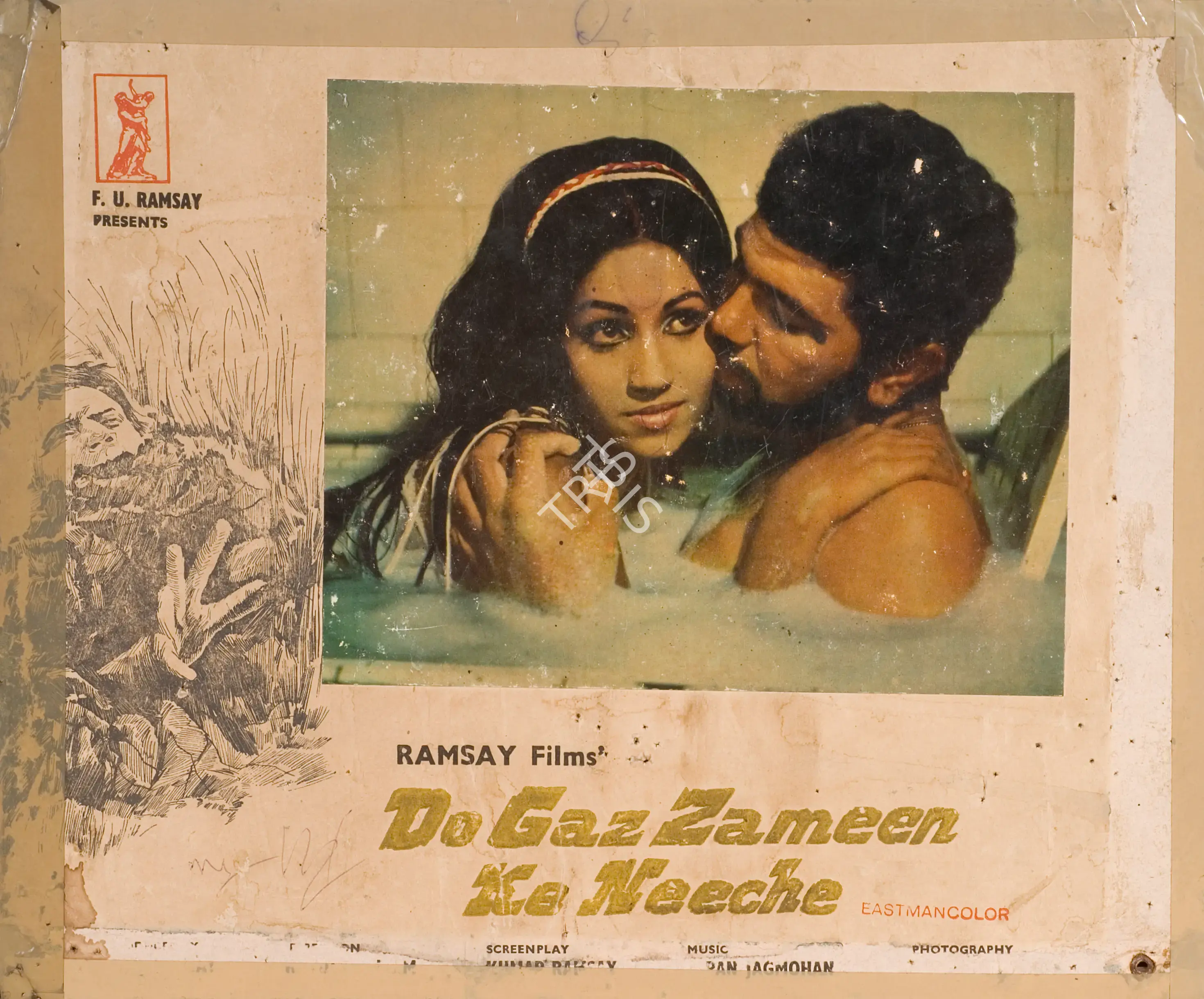Gangu Ramsay (Cinematographer), Do Gaz Zameen Ke Neeche, 1972, Photographic Still Mounted on Lobby Card