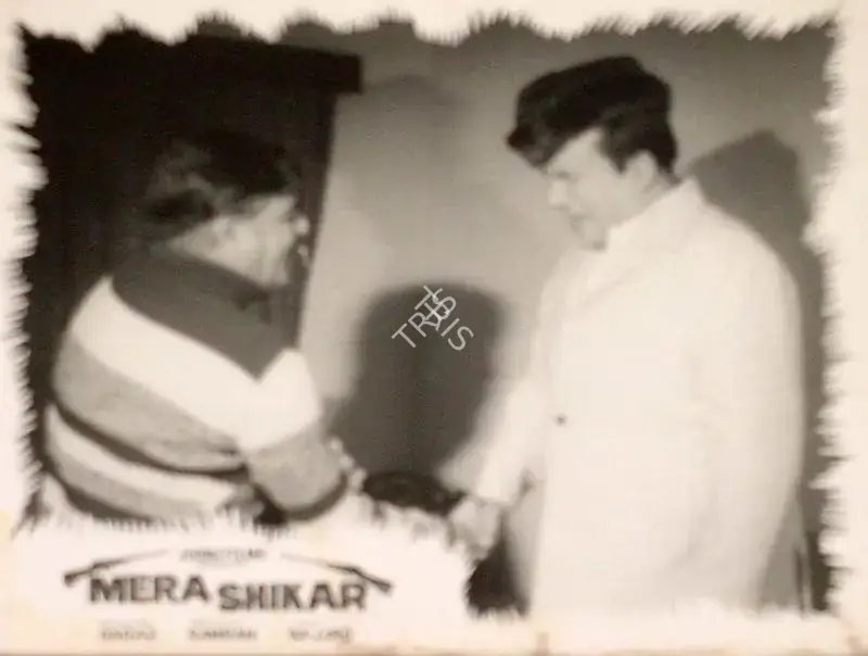 Kamran (Director), Mera Shikar, Lobby Card