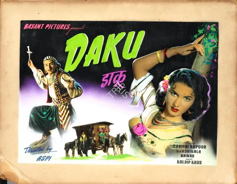 Aspi (Director), Daku, 1955, Showcard