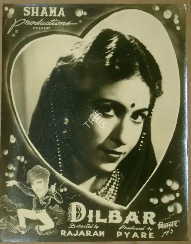 Rajaram (Director), Dilbar, 1951, Lobby Card