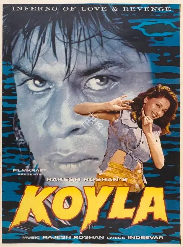 Rakesh Roshan (Producer), Koyla, 1997, Full Sheet Poster