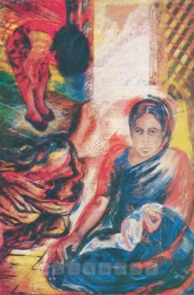 Venkatesu Ramesh (Artist), V. Ramesh, 1988, Solo Exhibition Invitation