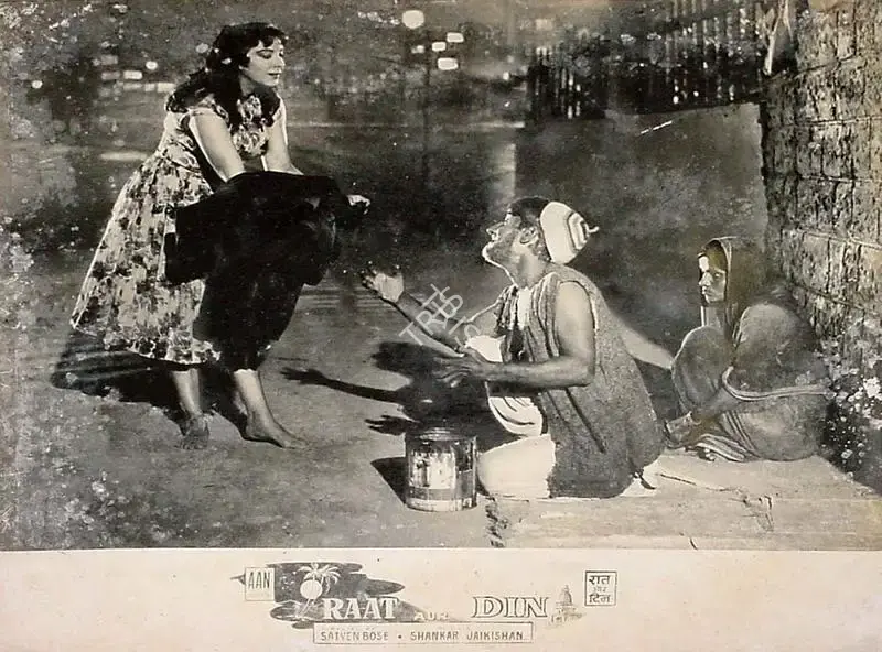 Madan Sinha (Cinematographer), Raat Aur Din, 1967, Lobby Card