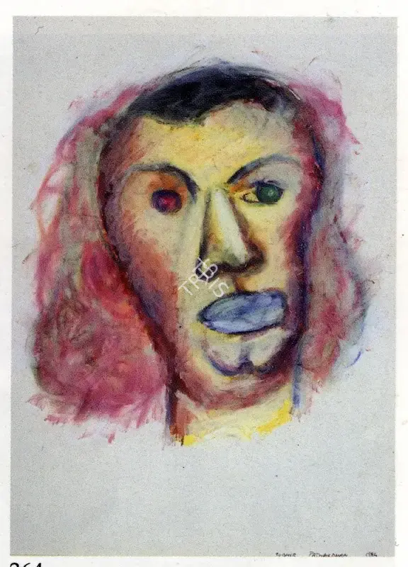 Sudhir Patwardhan (Artist), Head I, 1984, Painting