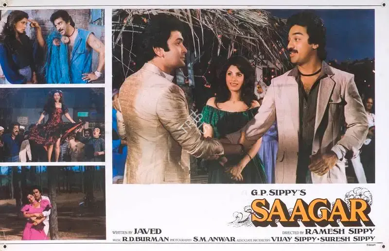 S.M. Anwar (Cinematographer), Saagar, 1985, Lobby Card