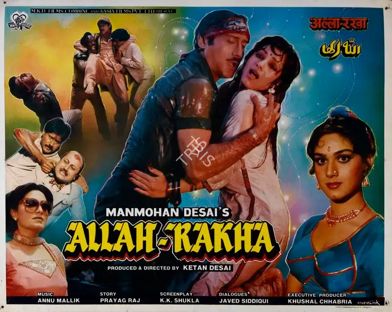 Ketan Desai (Producer), Allah Rakha, 1986, Lobby Card