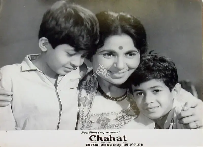G.M. Roshan (Producer), Chahat, 1971, Lobby Card