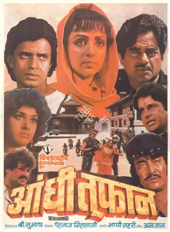 Pahlaj Nihalani (Producer), Aandhi Toofan, 1985, Full Sheet Poster