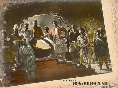 Naresh Saigal (Director), Rajdhani, 1956, Lobby Card