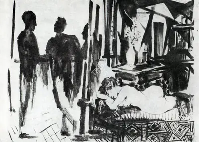 Pablo Picasso (Artist), Untitled, Painting
