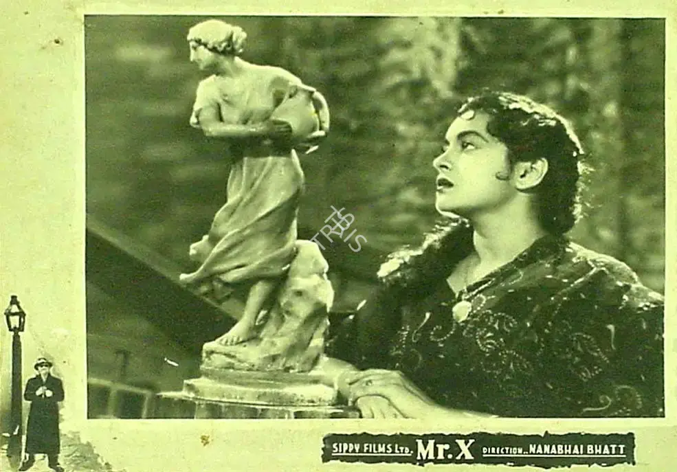 T.C. Dewan (Producer), Mr  X, 1957, Lobby Card