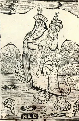 Nrityalal Datta (Artist), Saraswati' by NLD, 1882, Painting