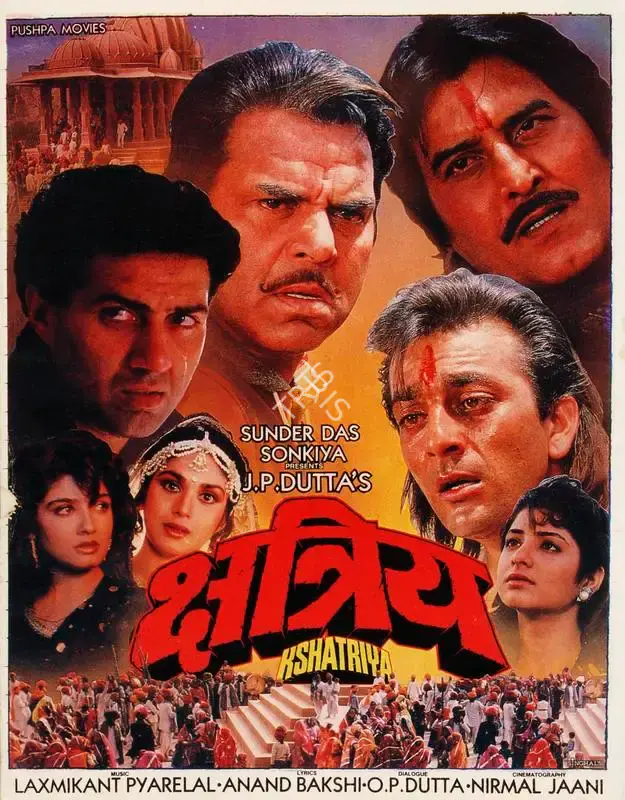 Sunderdas Sonkya (Producer), Kshatriya, 1992, Song-Synopsis Booklet