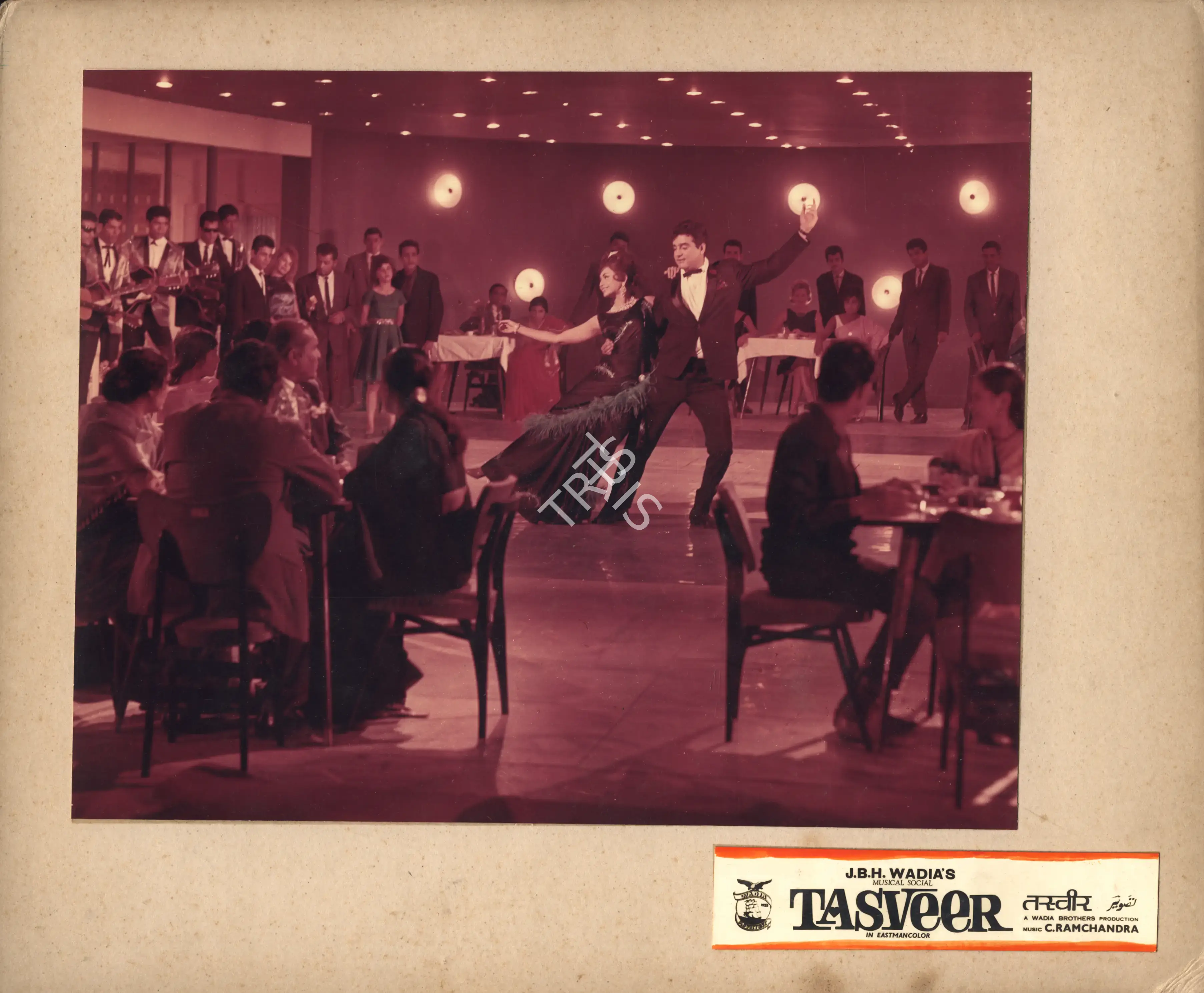 Aga Hasham (Cinematographer), Tasveer, 1966, Photographic Still Mounted on Lobby Card