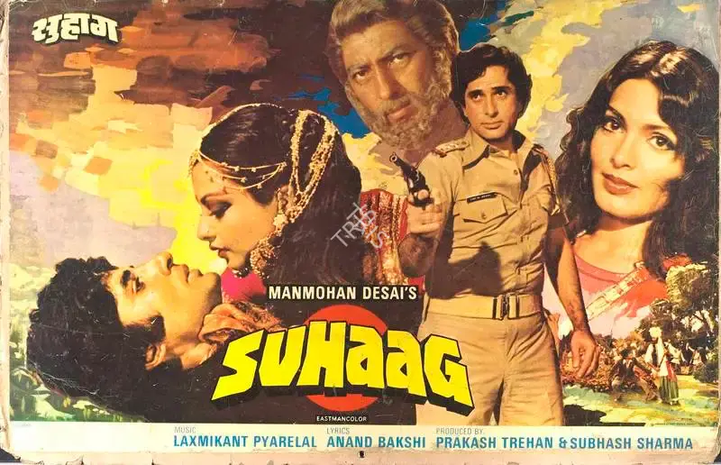 V.Durga Prasad (Cinematographer), Suhaag, 1979, Lobby Card