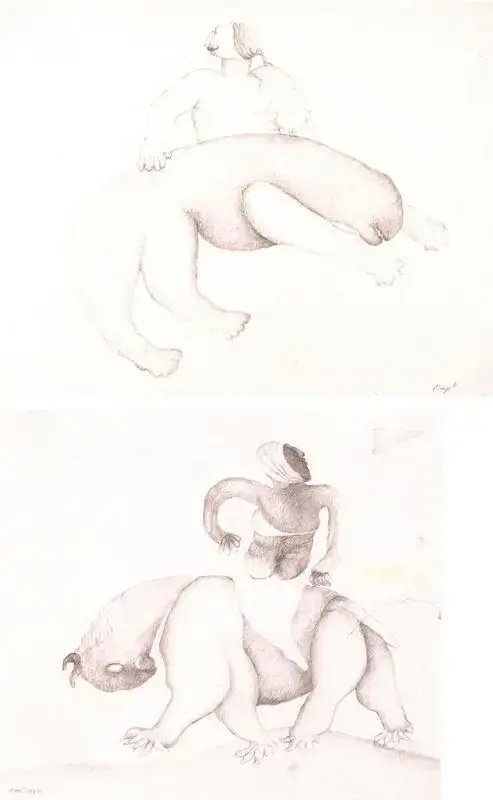 Manjit Bawa (Artist), Untitled, 1978, Drawing