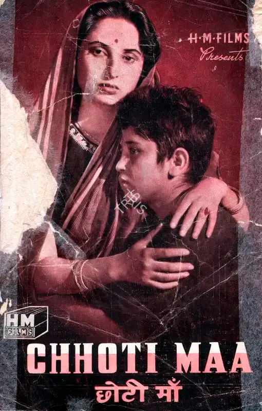 Hem Chunder (Director), Chhoti Maa, 1952, Song-Synopsis Booklet