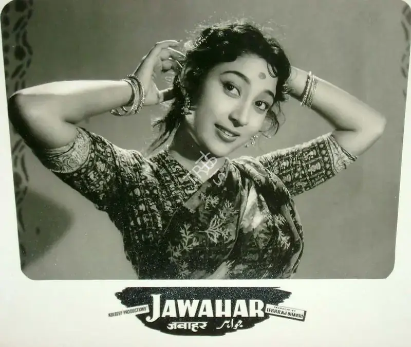 Lekhraj Bhakri (Producer), Jawahar, 1960, Lobby Card