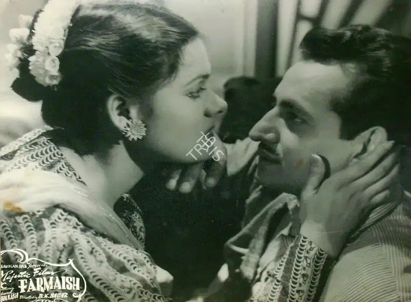 J.Om Prakash (Producer), Farmaish, 1953, Lobby Card