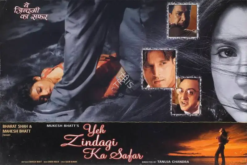 Mahesh Bhatt (Producer), Yeh Zindagi Ka Safar, 2001, Lobby Card