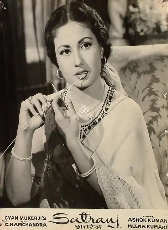 K.H. Kapadia (Cinematographer), Satranj, 1956, Lobby Card
