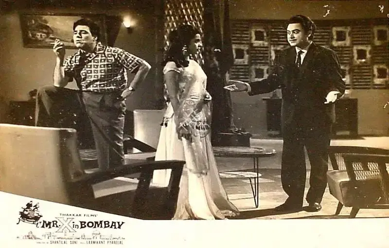 C.M. Thakkar (Producer), Mr X In Bombay, 1964, Lobby Card