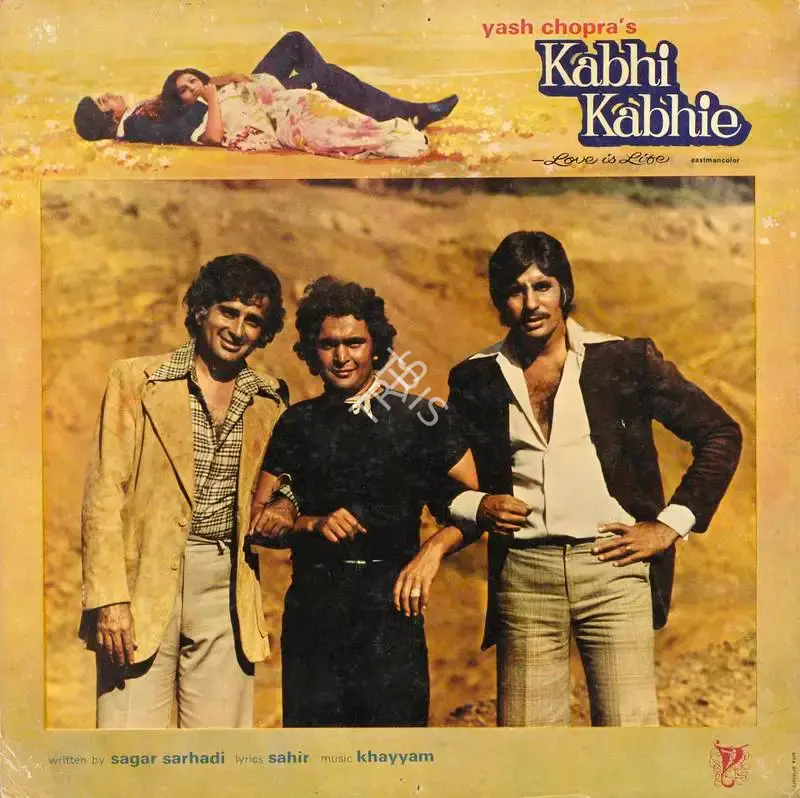 Romesh Bhalla (Cinematographer), Kabhi Kabhie, 1976, Lobby Card