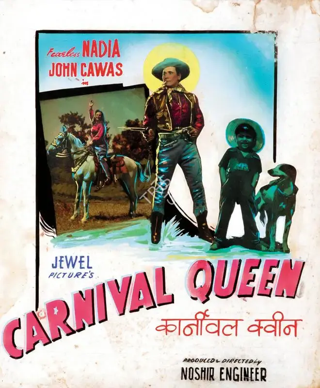 Noshir Engineer (Producer), Carnival Queen, 1955, Showcard