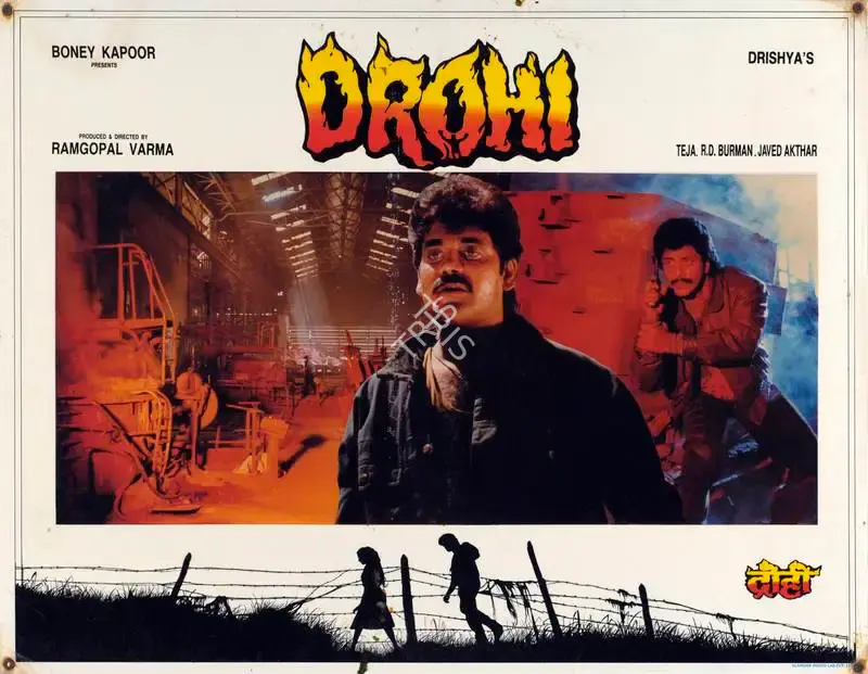 Ram Gopal Varma (Producer), Drohi, 1992, Lobby Card