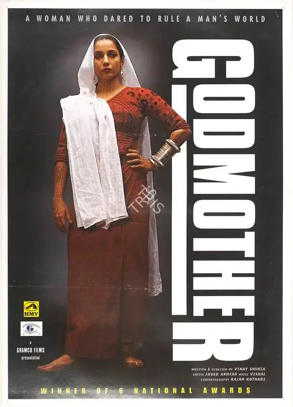 Vinay Shukla (Director), Godmother, 1999, Full Sheet Poster
