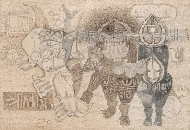 J. Sultan Ali (Artist), Untitled, 1990, Painting