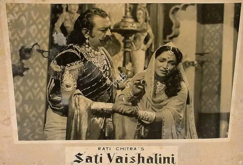 P.N. Rangeen (Producer), Sati Vaishalini, 1959, Lobby Card