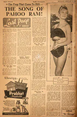 Khwaja Ahmad Abbas (Columnist), The Song of Pahoo Ram !, 1959, Essay