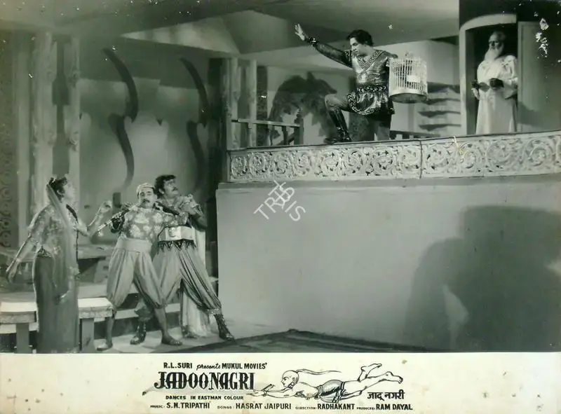 Ram Dayal (Producer), Jadoo Nagri, 1961, Lobby Card