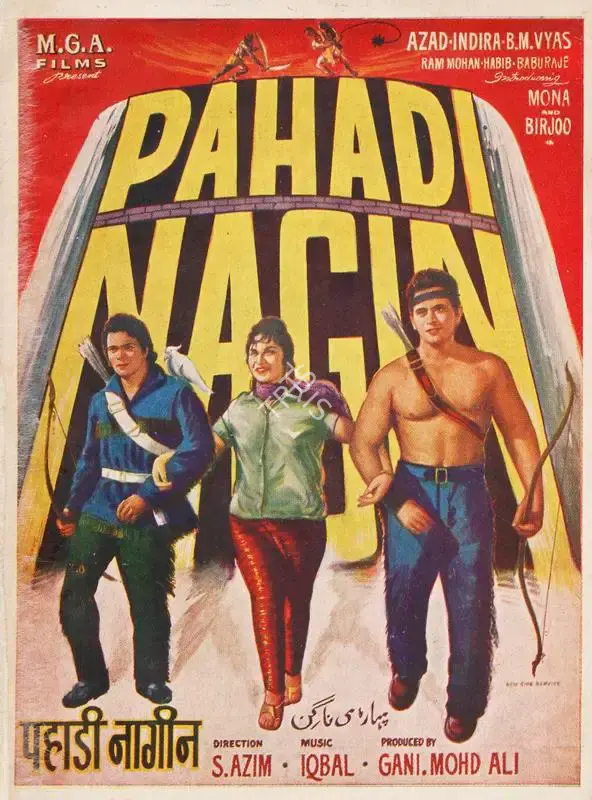 Mohamed Ali (Producer), Pahadi Nagin, 1964, Song-Synopsis Booklet