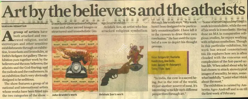 Vandana Sebastian (Writer), Art by the Believers and the Atheists, 2011, Newspaper Clipping