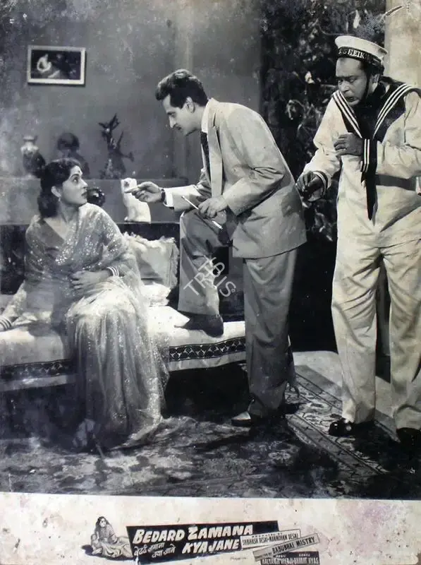 Manmohan Desai (Producer), Bedard Zamana Kya Jane, 1959, Lobby Card