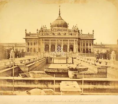Felice Beato (Photographer), The Hoisanabad Imaumbara, Tomb of Mahomed Ali Shah, Lucknow, 1858, Antiquarian Photograph