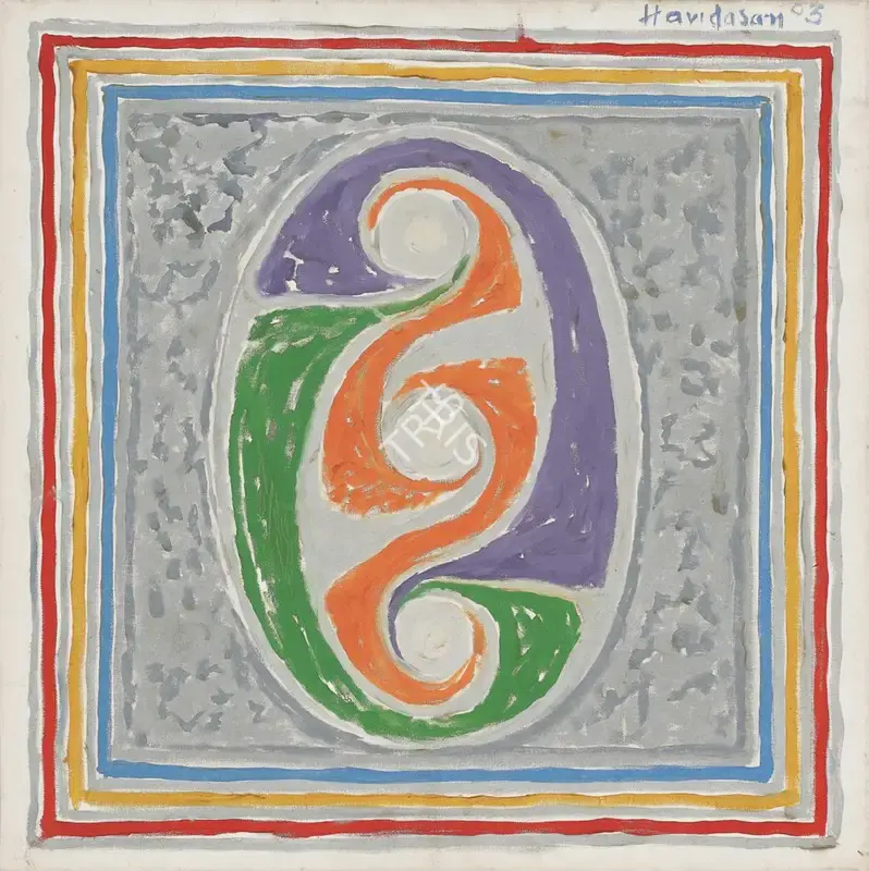 K.V. Haridasan (Artist), Untitled, 2003, Painting