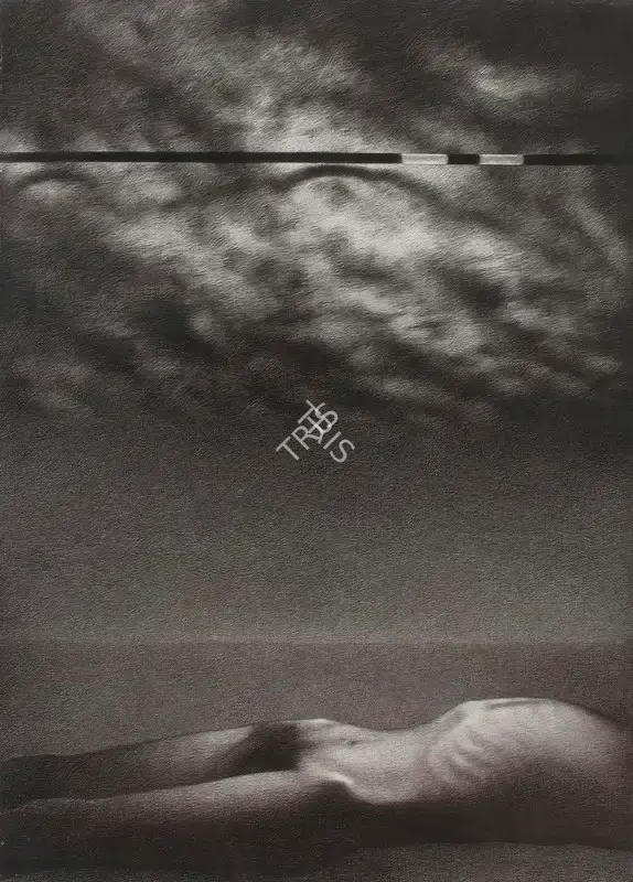 Broota, Rameshwar (Artist). The Last Chapter, 1982 | Painting, Ch.NeY/23.09.20, 2020 · Christie's