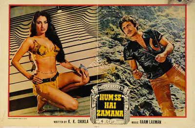 Deepak Bahry (Producer), Hum Se Hai Zamana, 1983, Lobby Card