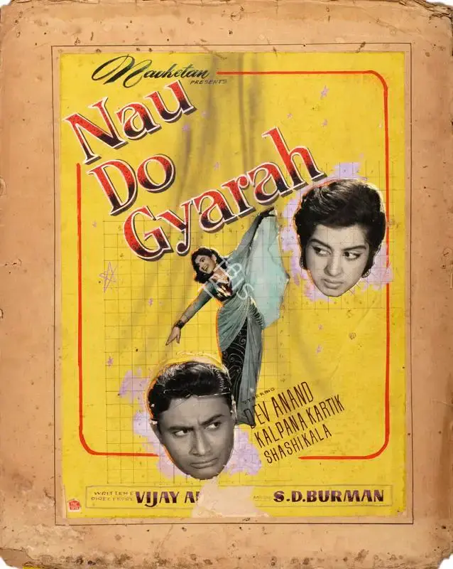 Dev Anand (Producer), Nau Do Gyarah, 1957, Showcard