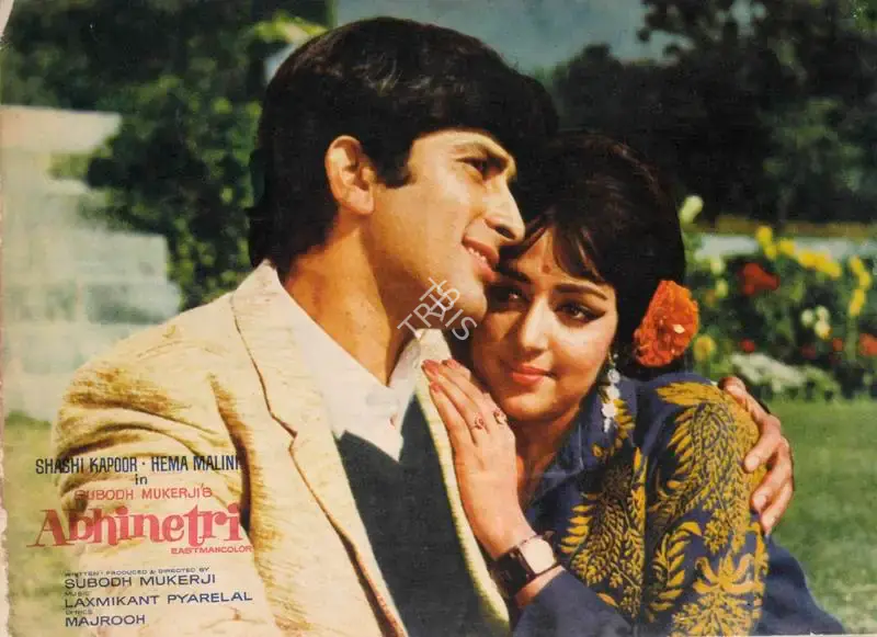 Subodh Mukerji (Producer), Abhinetri, 1970, Song-Synopsis Booklet