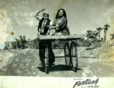 V. Ratra (Cinematographer), Funtoosh, 1956, Lobby Card