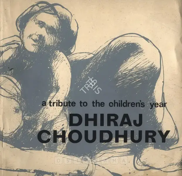 Dhiraj Choudhury (Artist), Dhiraj Choudhury, 1979, Solo Exhibition Catalogue