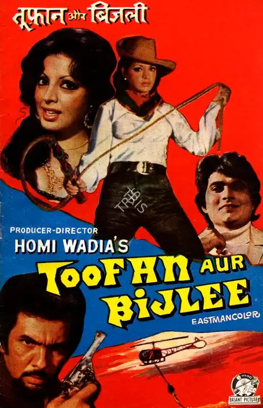 Homi Wadia (Producer), Toofan Aur Bijlee, 1976, Song-Synopsis Booklet