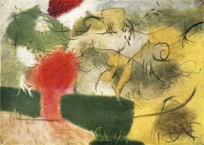 R.K. Dhawan (Artist), Composition, 1966, Painting
