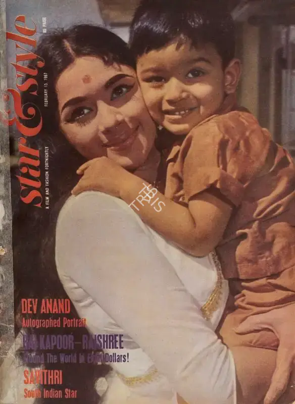 Gulshan Ewing (Editor), Star & Style, 1967, Magazine